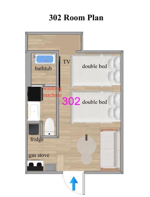 New Cozy Apt Located On The Japanese Local Shopping Street Tokyo Room photo