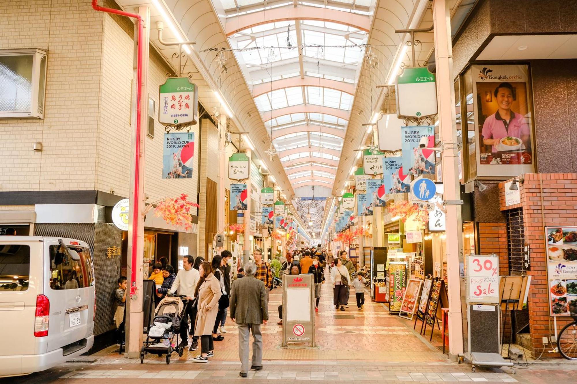 New Cozy Apt Located On The Japanese Local Shopping Street Tokyo Exterior photo
