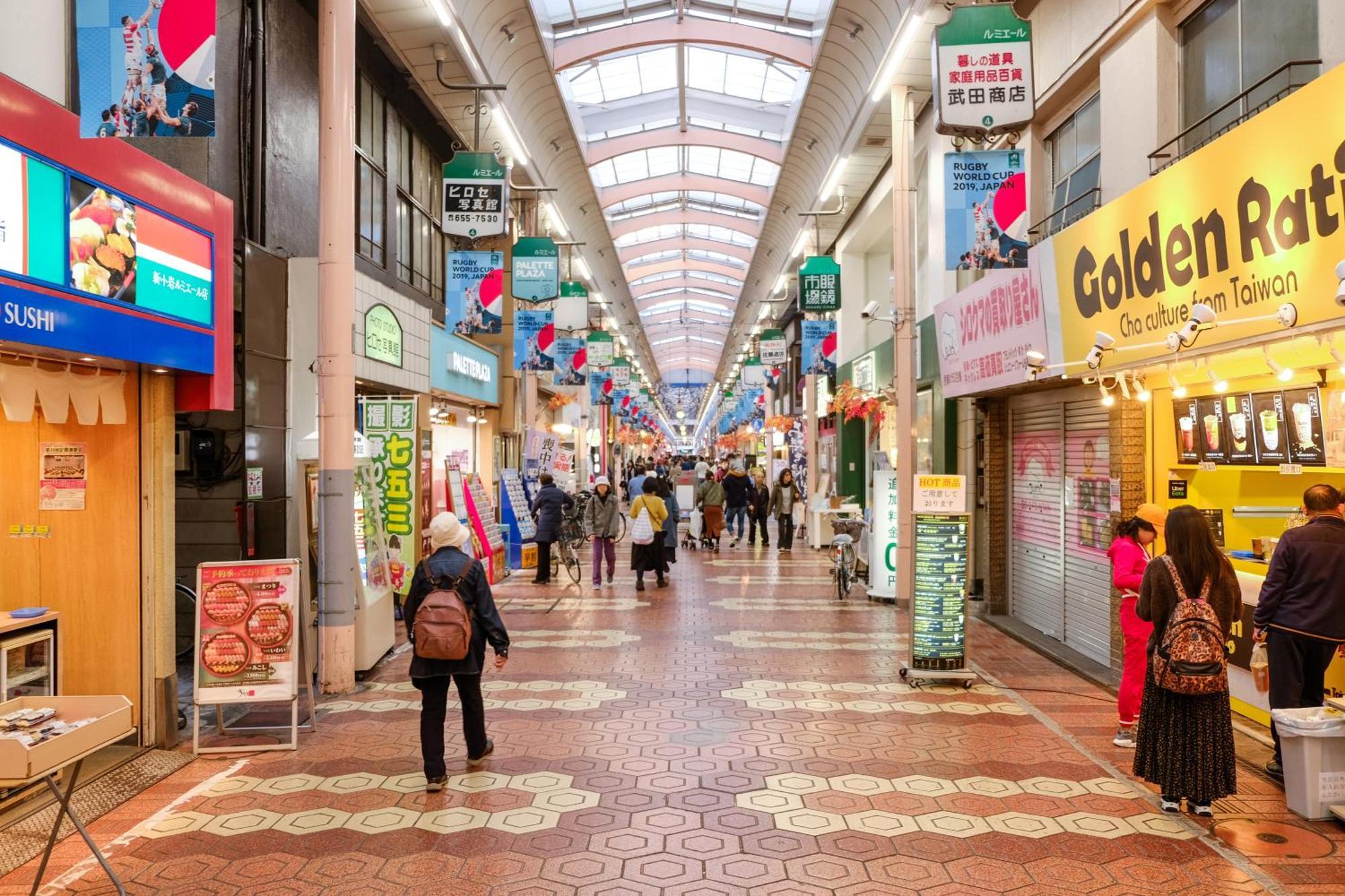 New Cozy Apt Located On The Japanese Local Shopping Street Tokyo Exterior photo
